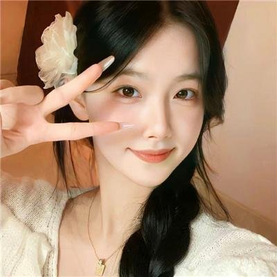 好友互整大电影在线观看